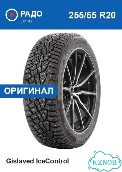 Gislaved IceControl 255/55 R20 110T фото 1