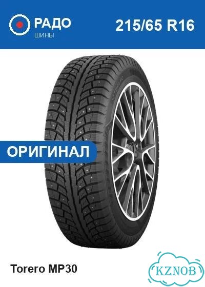 Torero MP30 215/65 R16 102T фото 1