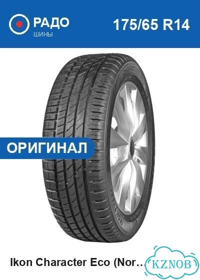 Ikon Tyres Character Eco 175/65 R14 82T фото 1