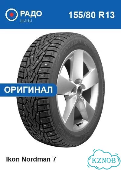 Ikon Tyres Nordman 7 155/80 R13 79T фото 1