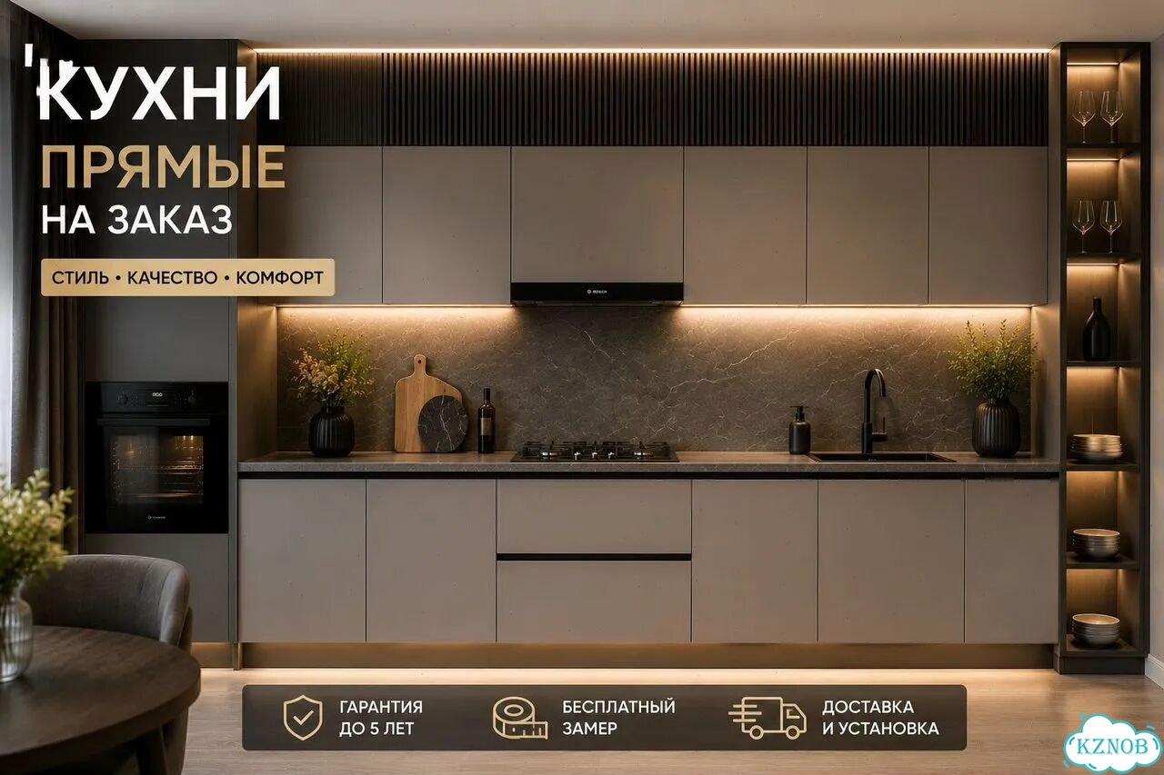 Кухня под интерьер фото 1