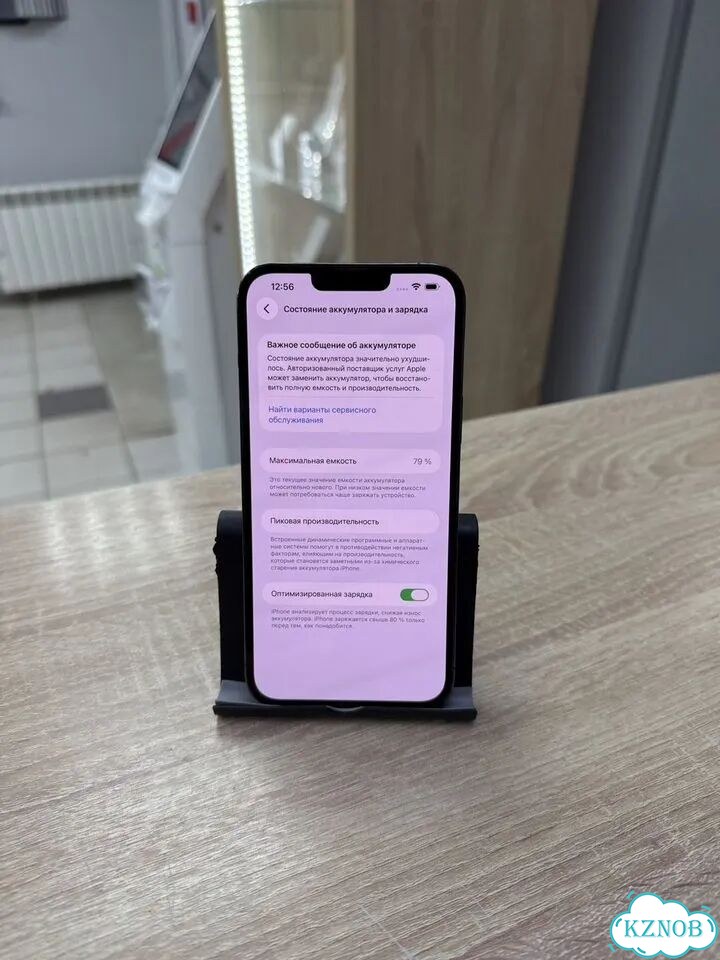 iPhone 13 Pro Max, 128 ГБ, SIM + eSIM фото 2
