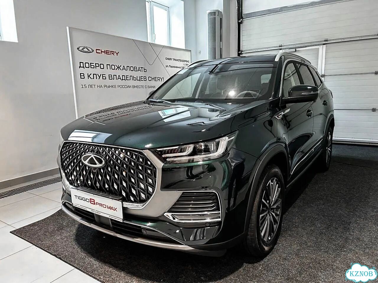 Chery Tiggo 8 Pro Max 2.0 AMT, 2024 Новый фото 1