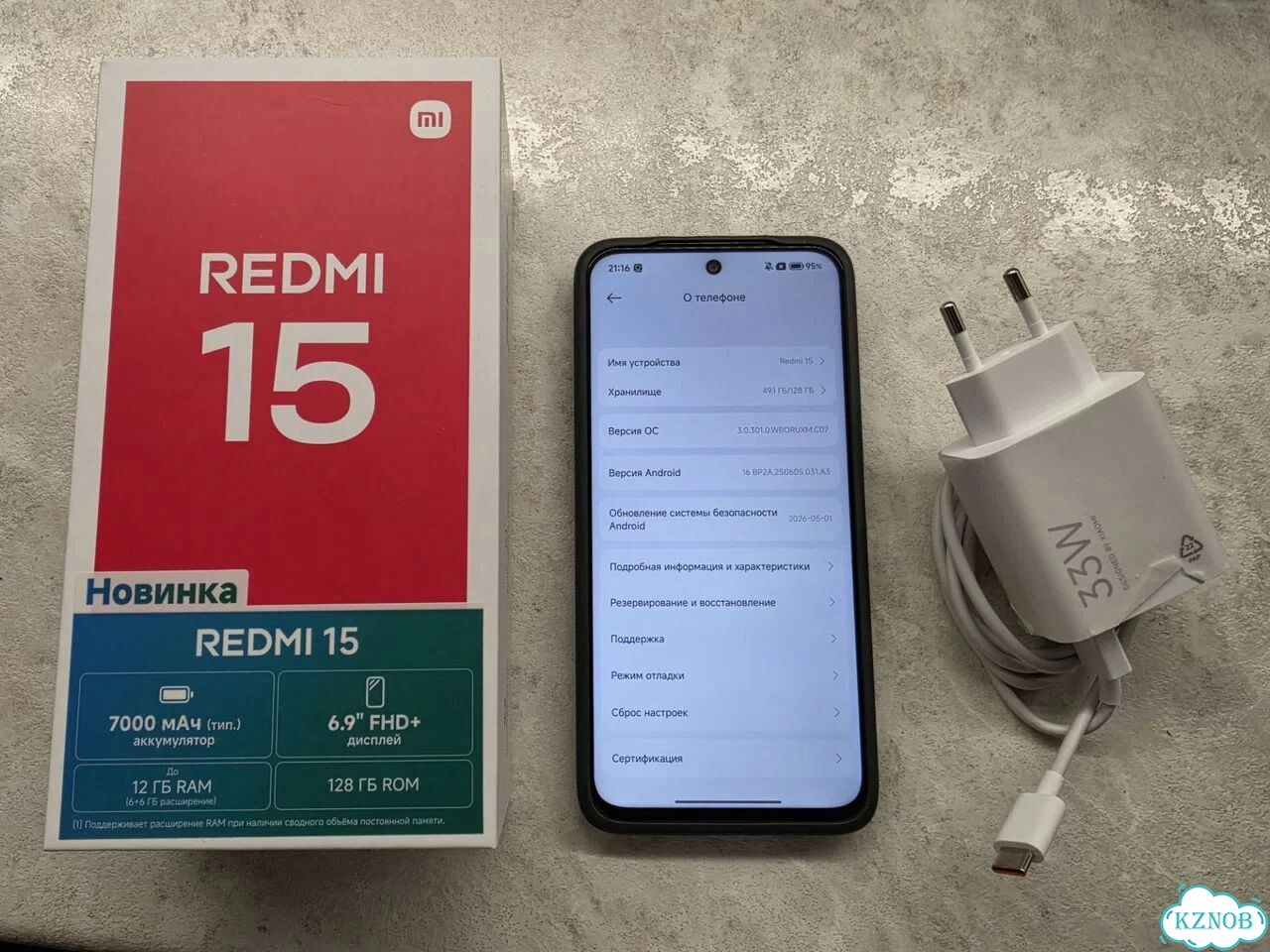 Xiaomi Redmi 15, 6/128 ГБ, 2 SIM фото 1