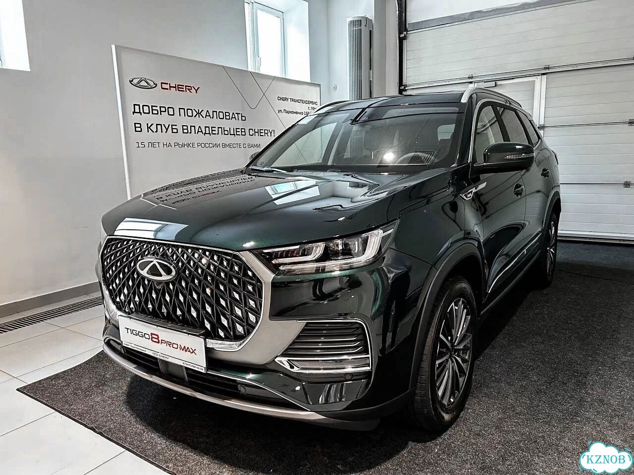 Chery Tiggo 8 Pro Max 2.0 AMT, 2024 Новый фото 1