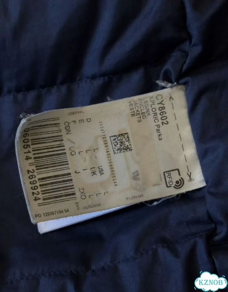 Куртка зимняя adidas Xploric фото 5