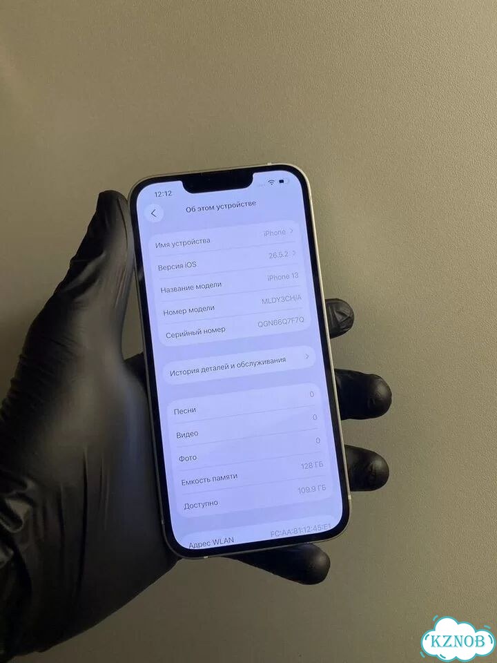 iPhone 13, 128 ГБ, 2 SIM фото 5