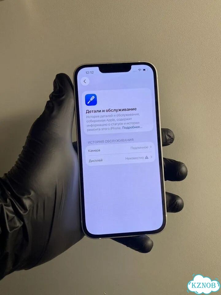 iPhone 13, 128 ГБ, 2 SIM фото 6