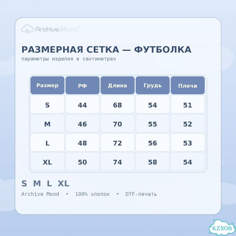 Зимний комбинезон для мальчика размер 128 фото 4