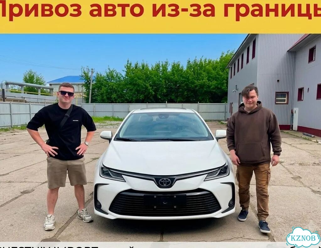 Авто из Кореи, Авто из Китая, Авто из Японии фото 1