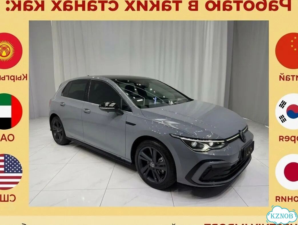 Авто из Кореи, Авто из Китая, Авто из Японии фото 10