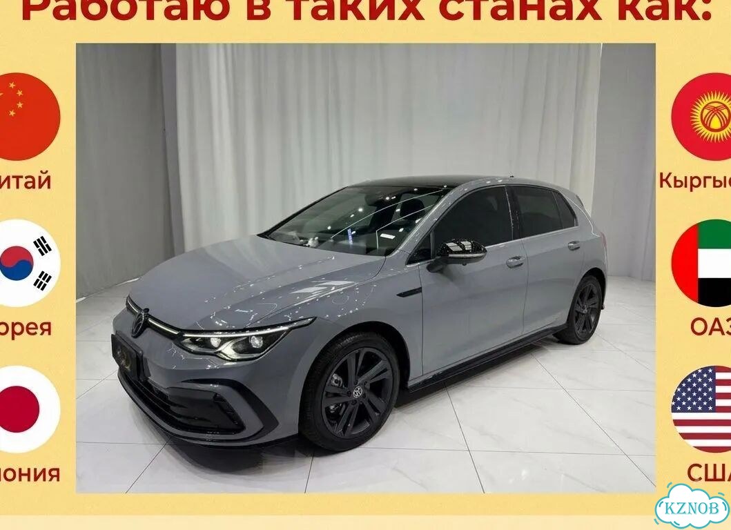 Авто из Кореи, Авто из Китая, Авто из Японии фото 3