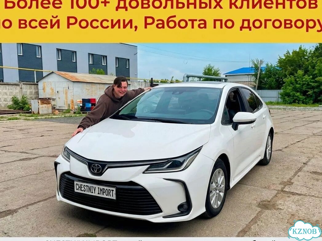 Авто из Кореи, Авто из Китая, Авто из Японии фото 7