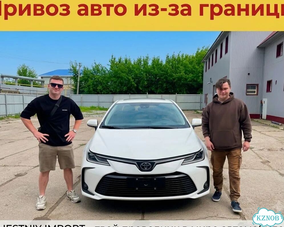 Авто из Кореи, Авто из Китая, Авто из Японии фото 1