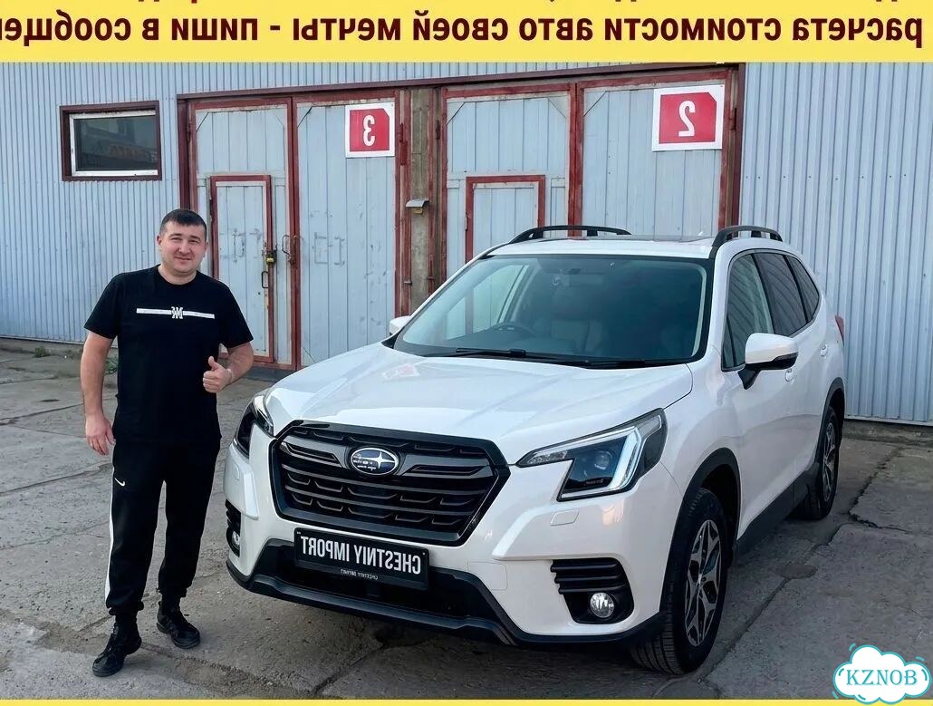 Авто из Кореи, Авто из Китая, Авто из Японии фото 5