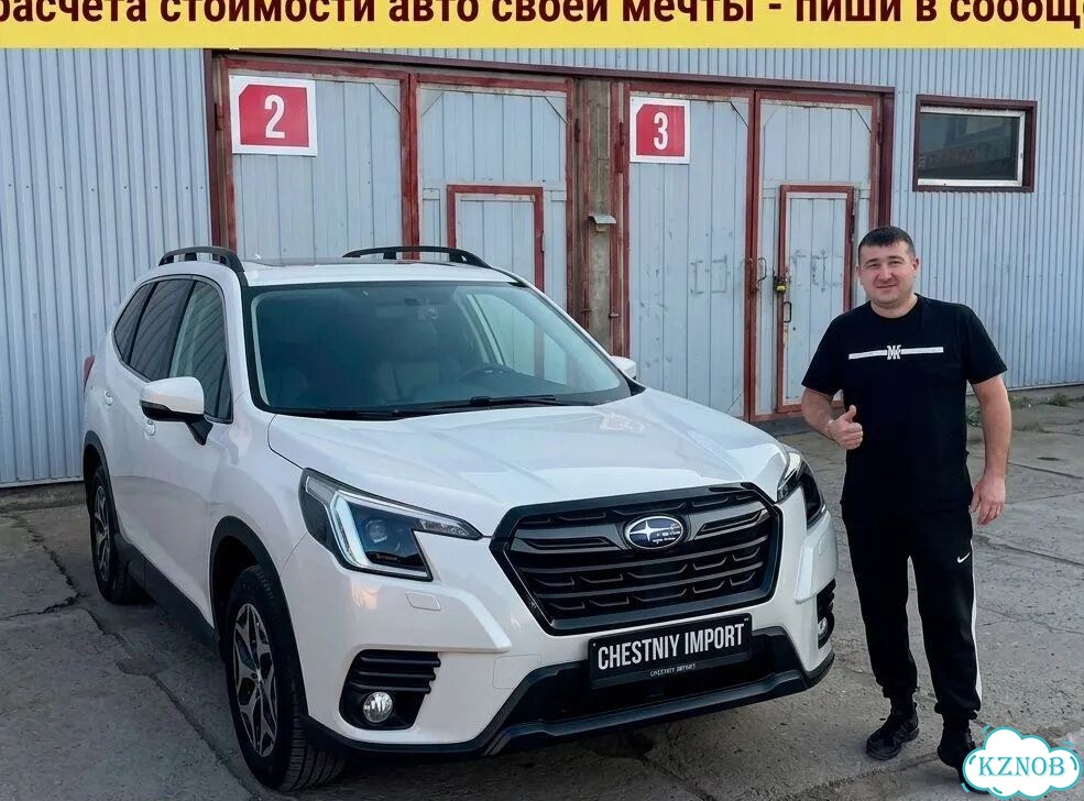 Авто из Кореи, Авто из Китая, Авто из Японии фото 8