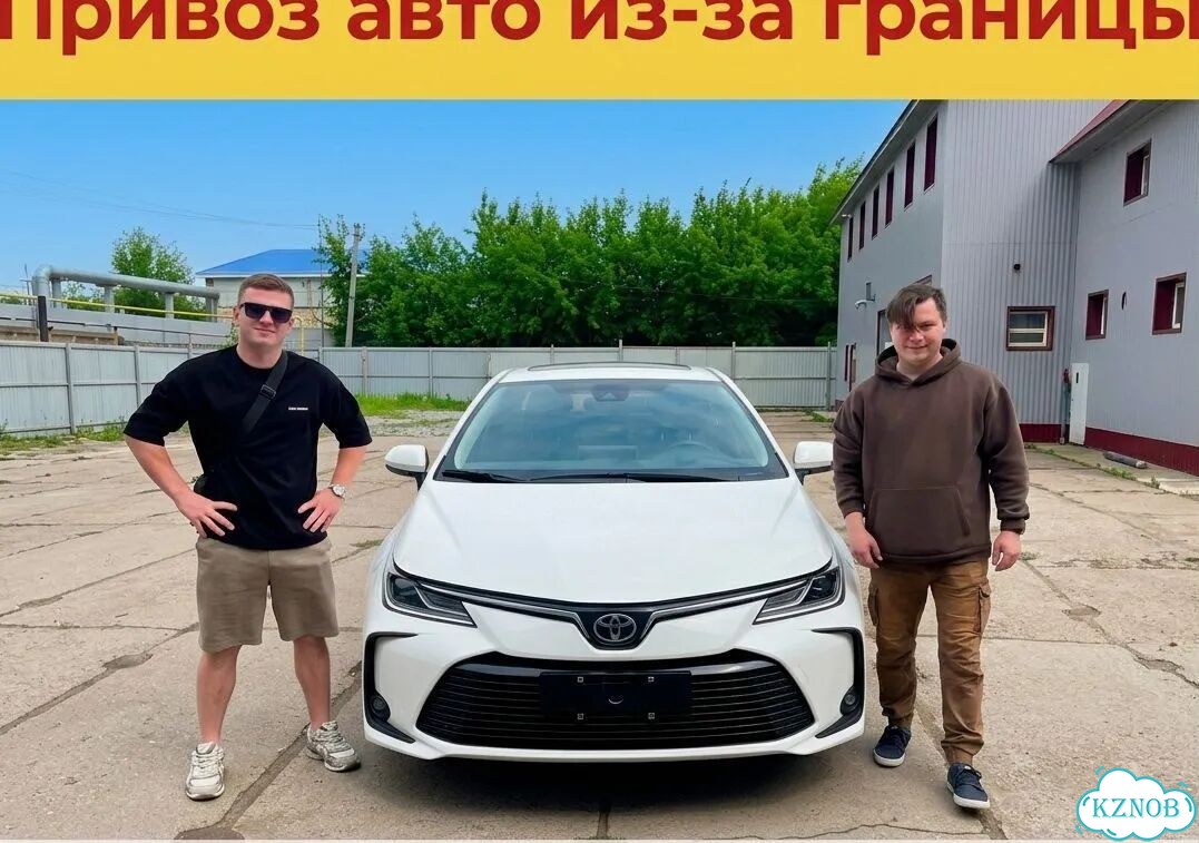 Авто из Кореи, Авто из Китая, Авто из Японии фото 1