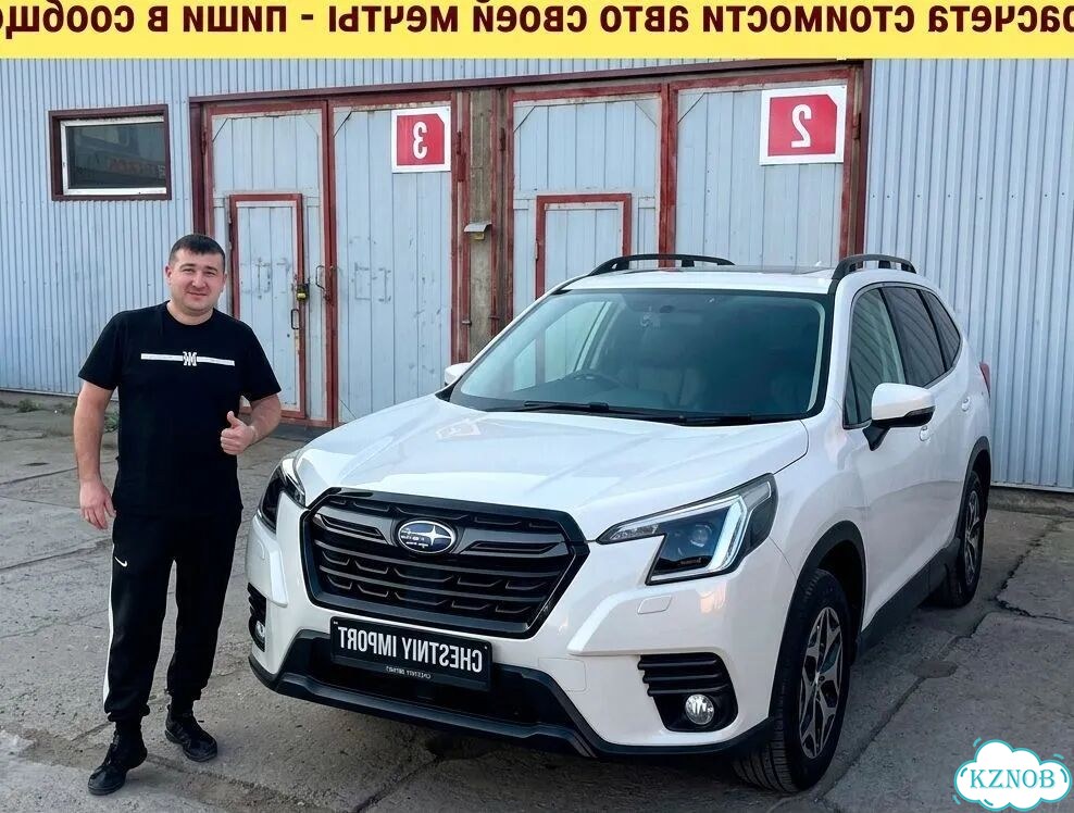 Авто из Кореи, Авто из Китая, Авто из Японии фото 2