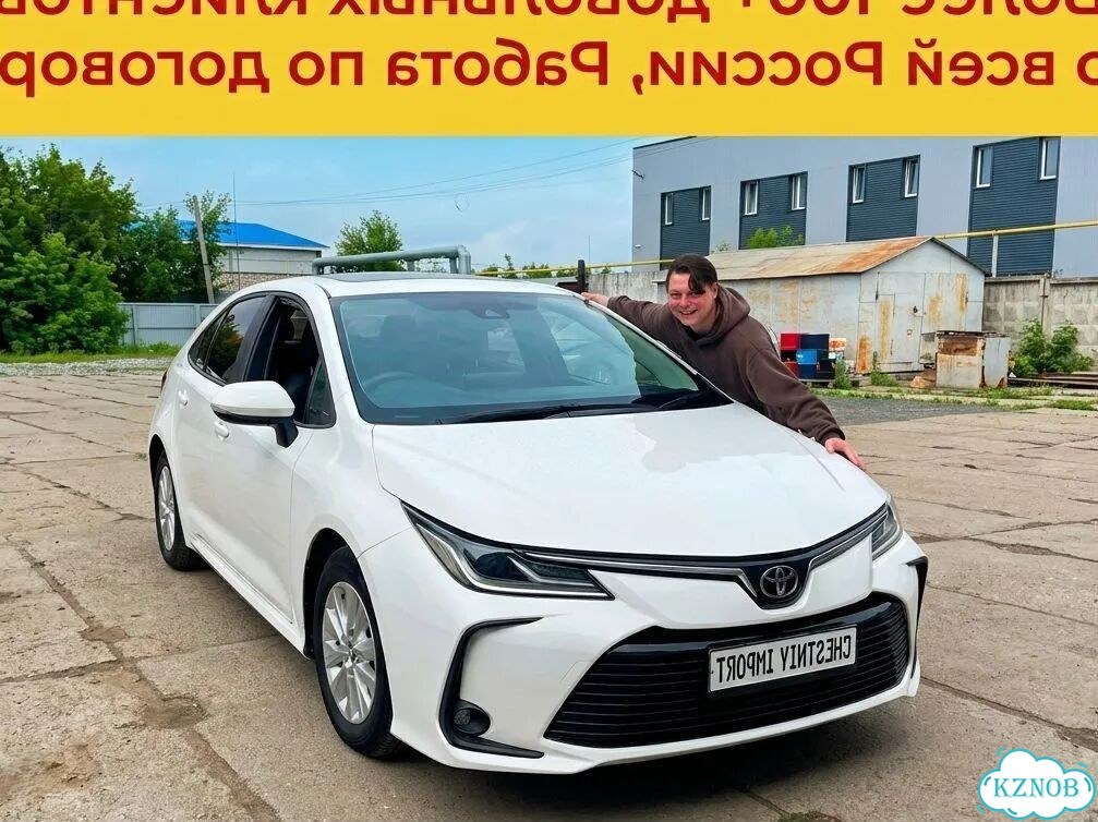 Авто из Кореи, Авто из Китая, Авто из Японии фото 3