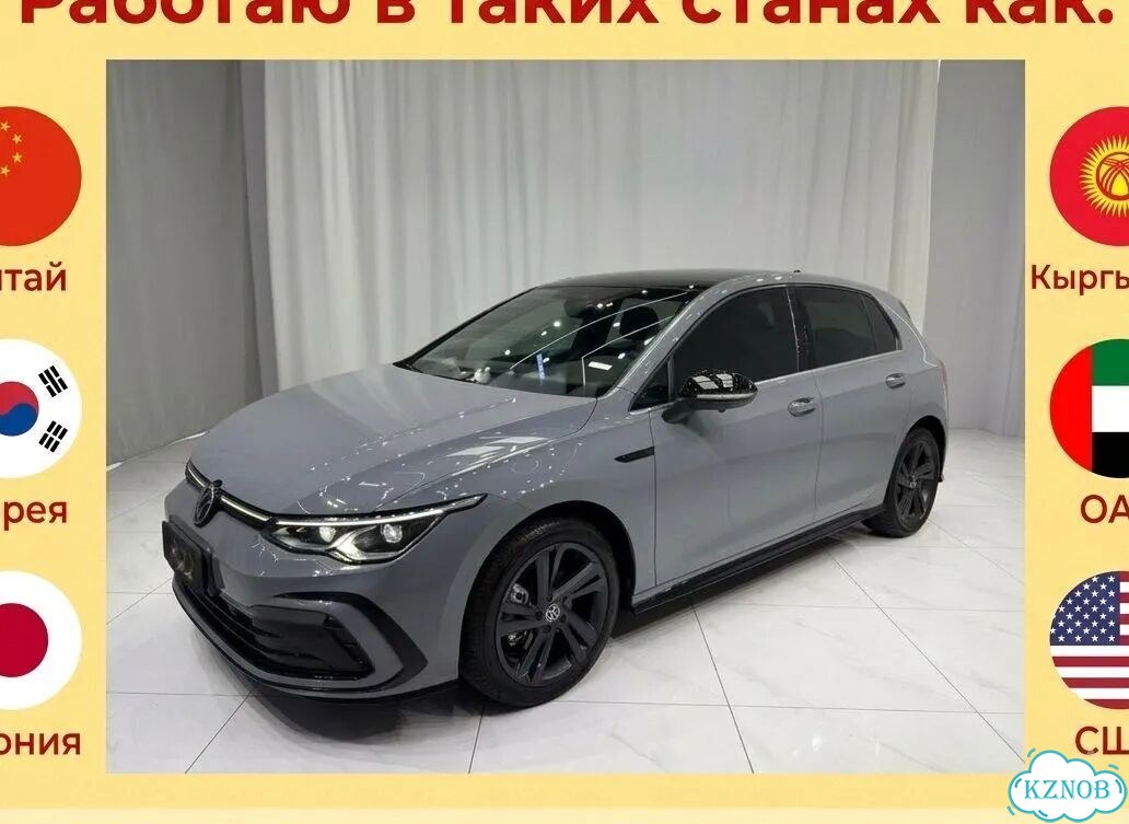 Авто из Кореи, Авто из Китая, Авто из Японии фото 5