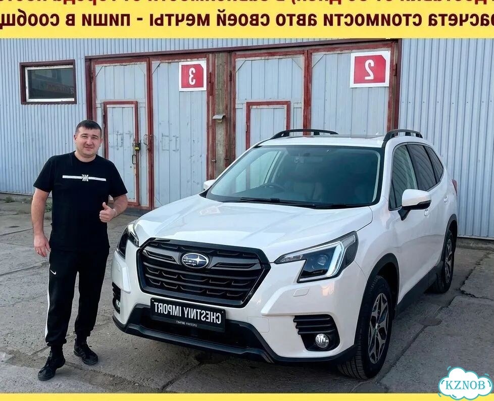 Авто из Кореи, Авто из Китая, Авто из Японии фото 7