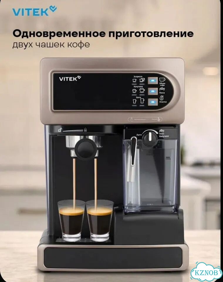 Кофемашина Vitek VT 1517 BN с капучинатором фото 1