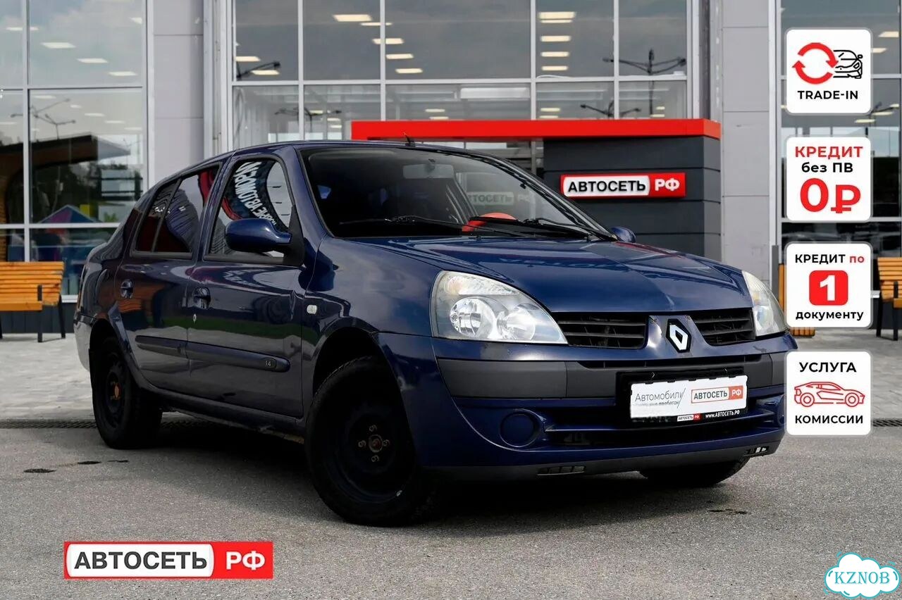 Renault Symbol 1.4 MT, 2007, 201 000 км фото 1