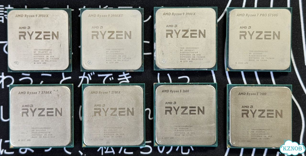 Нерабочие процессоры Ryzen фото 2
