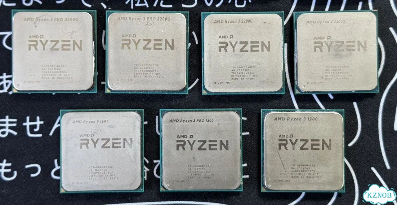 Нерабочие процессоры Ryzen фото 3