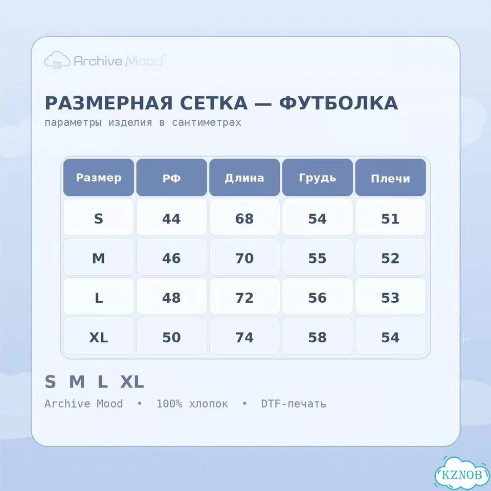 Платье комбинация фото 5