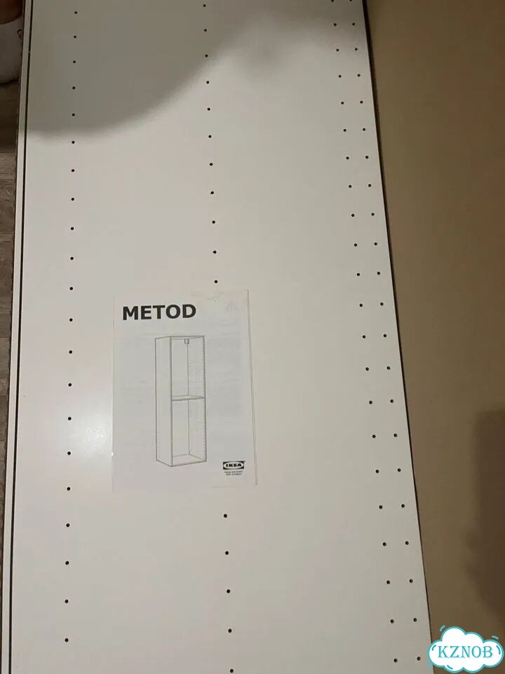 Кухонный модуль Пенал metod IKEA икея икеа новый фото 2