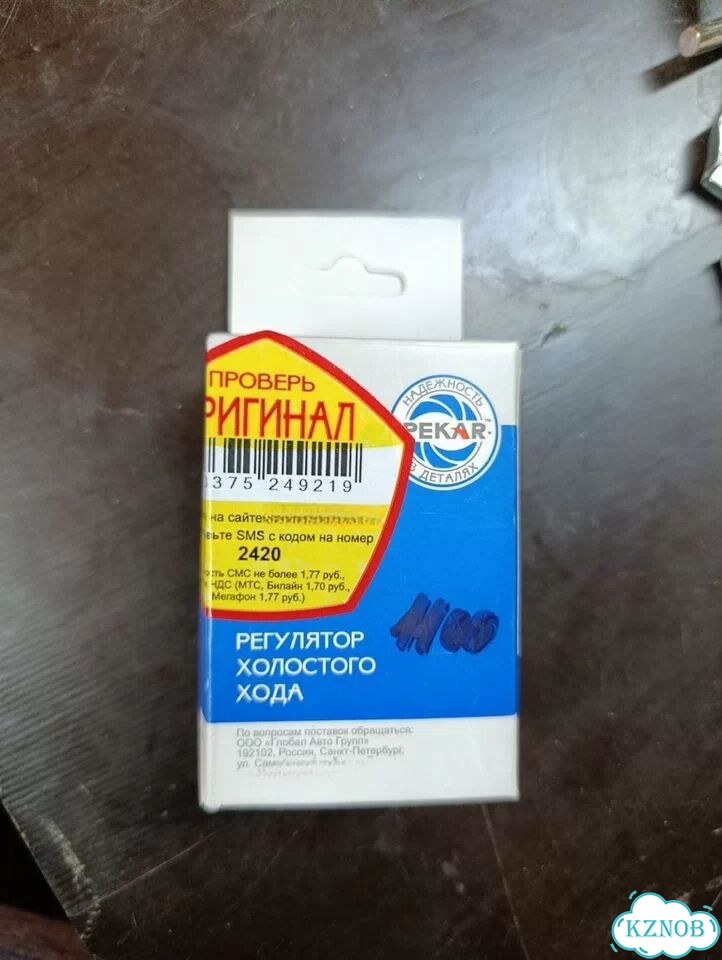 Регулятор холостого хода pekar фото 4