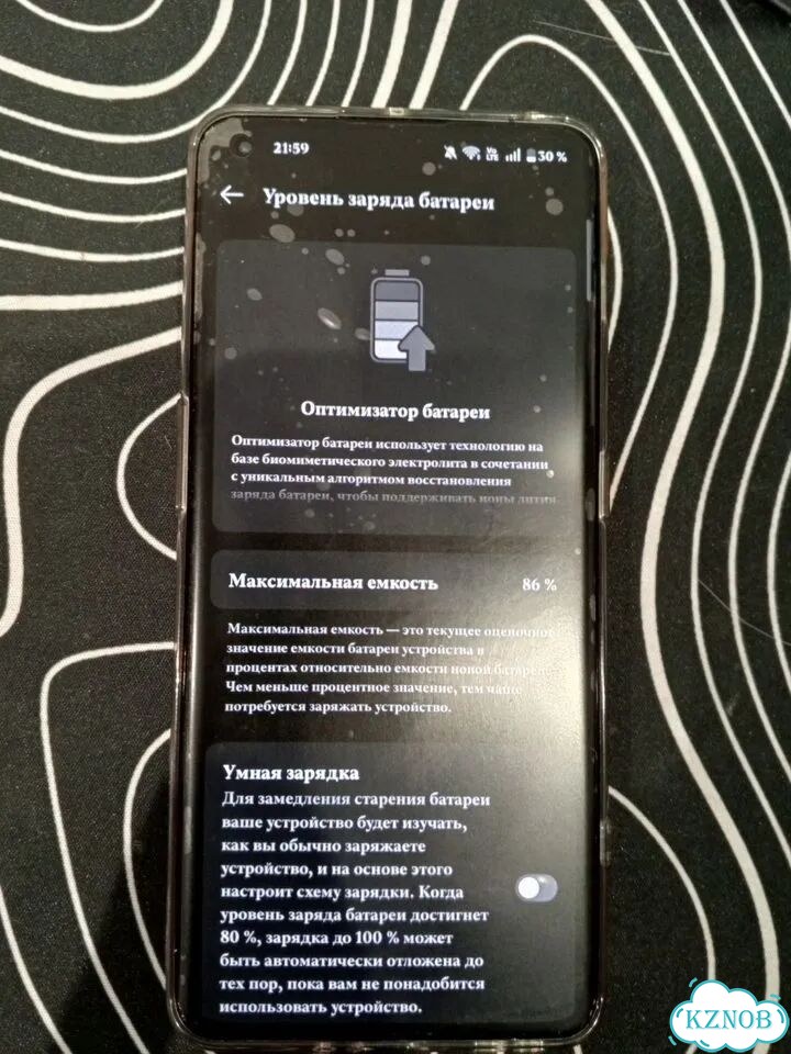 OnePlus 11, 8/128 ГБ, SIM + eSIM фото 2