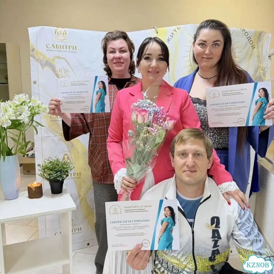 Обучение канальный массаж лица, шеи и декольте фото 3