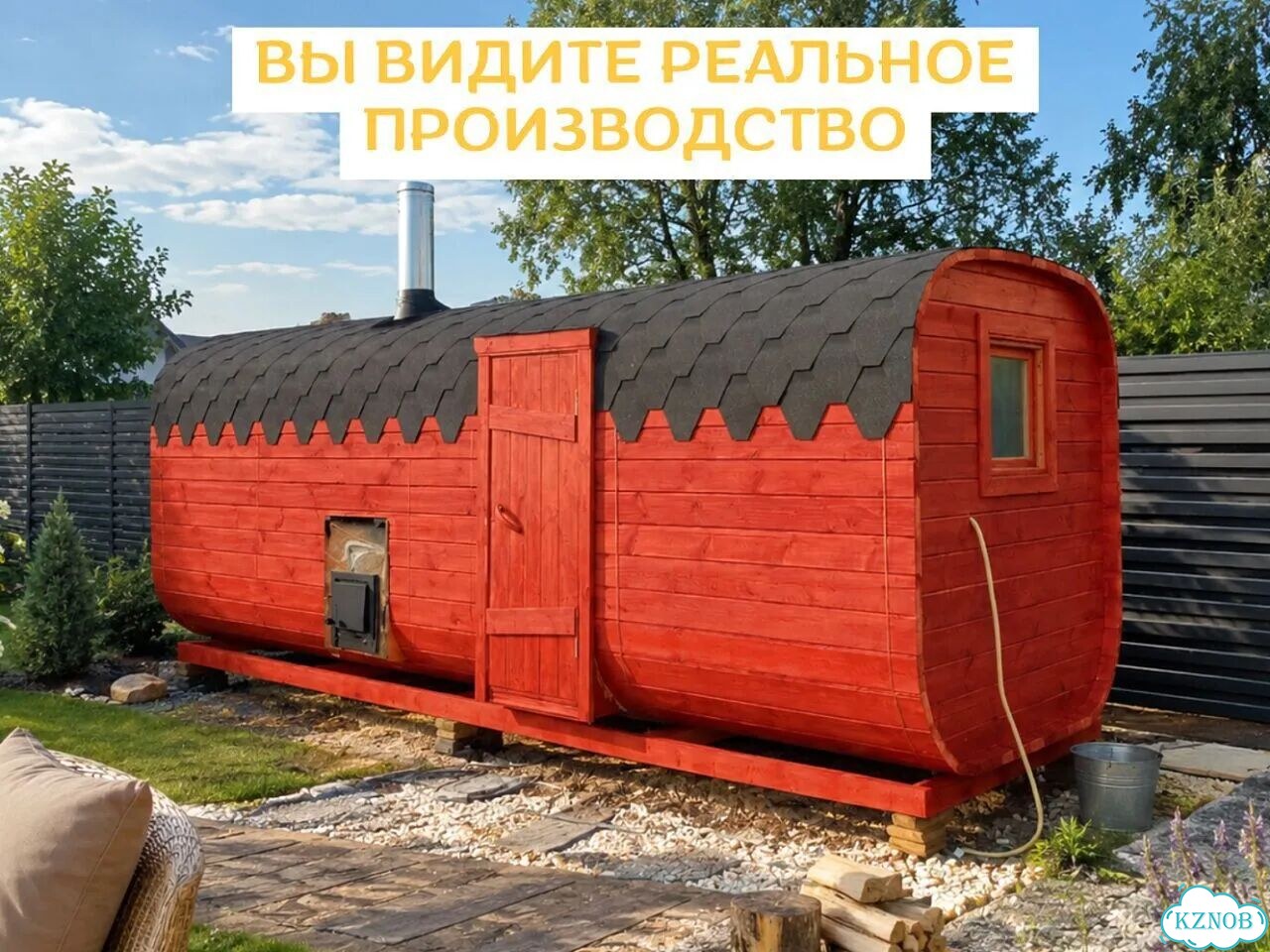 Баня квадро от производителя фото 4