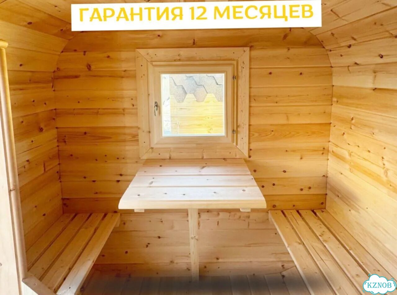 Баня квадро от производителя фото 8