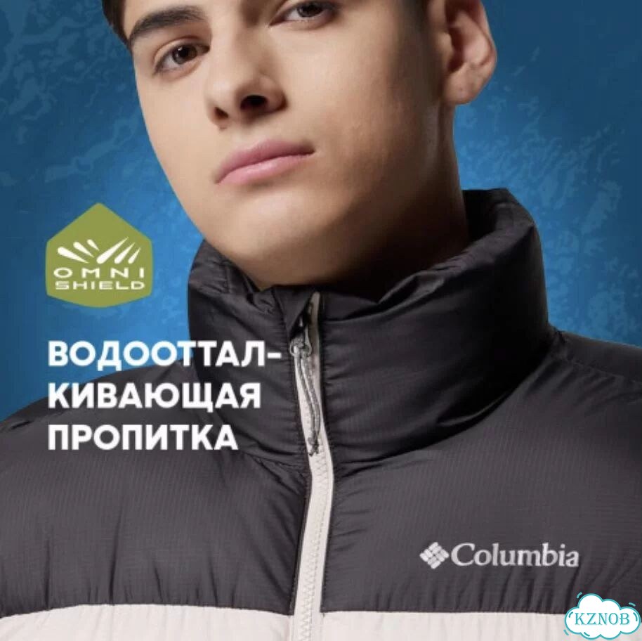 Пуховик мужской Columbia Puffect III Jacket фото 2