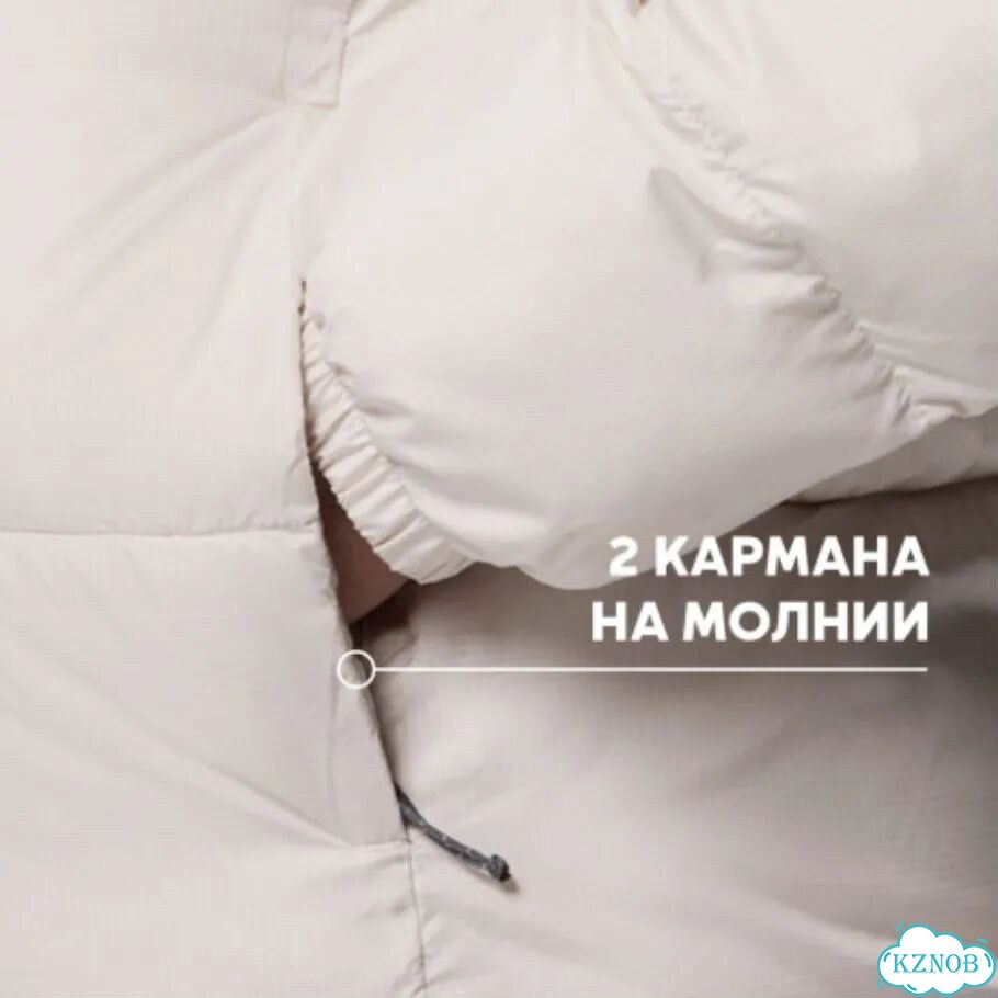 Пуховик мужской Columbia Puffect III Jacket фото 3