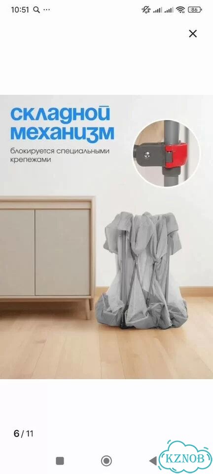 Детский игровой манеж раскладной фото 6