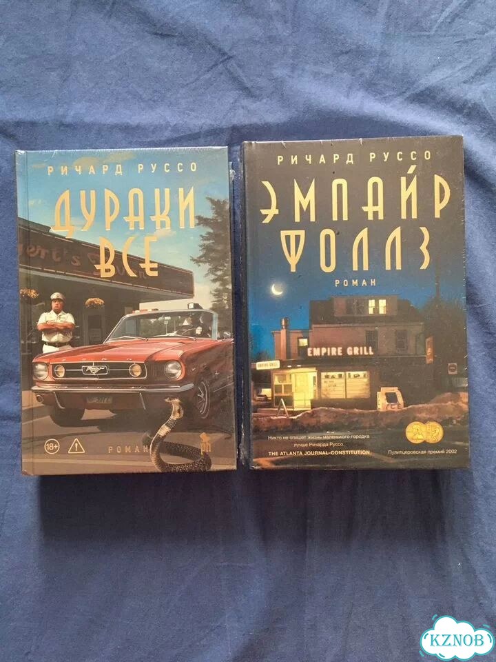 Книги новые фото 1