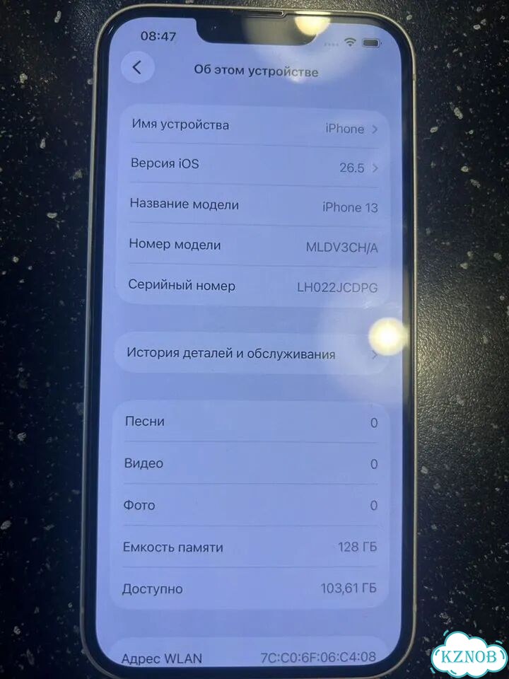 iPhone 13, 128 ГБ, 1 SIM фото 8