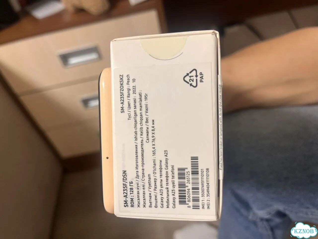 Samsung Galaxy A23, 6/128 ГБ, 2 SIM фото 5
