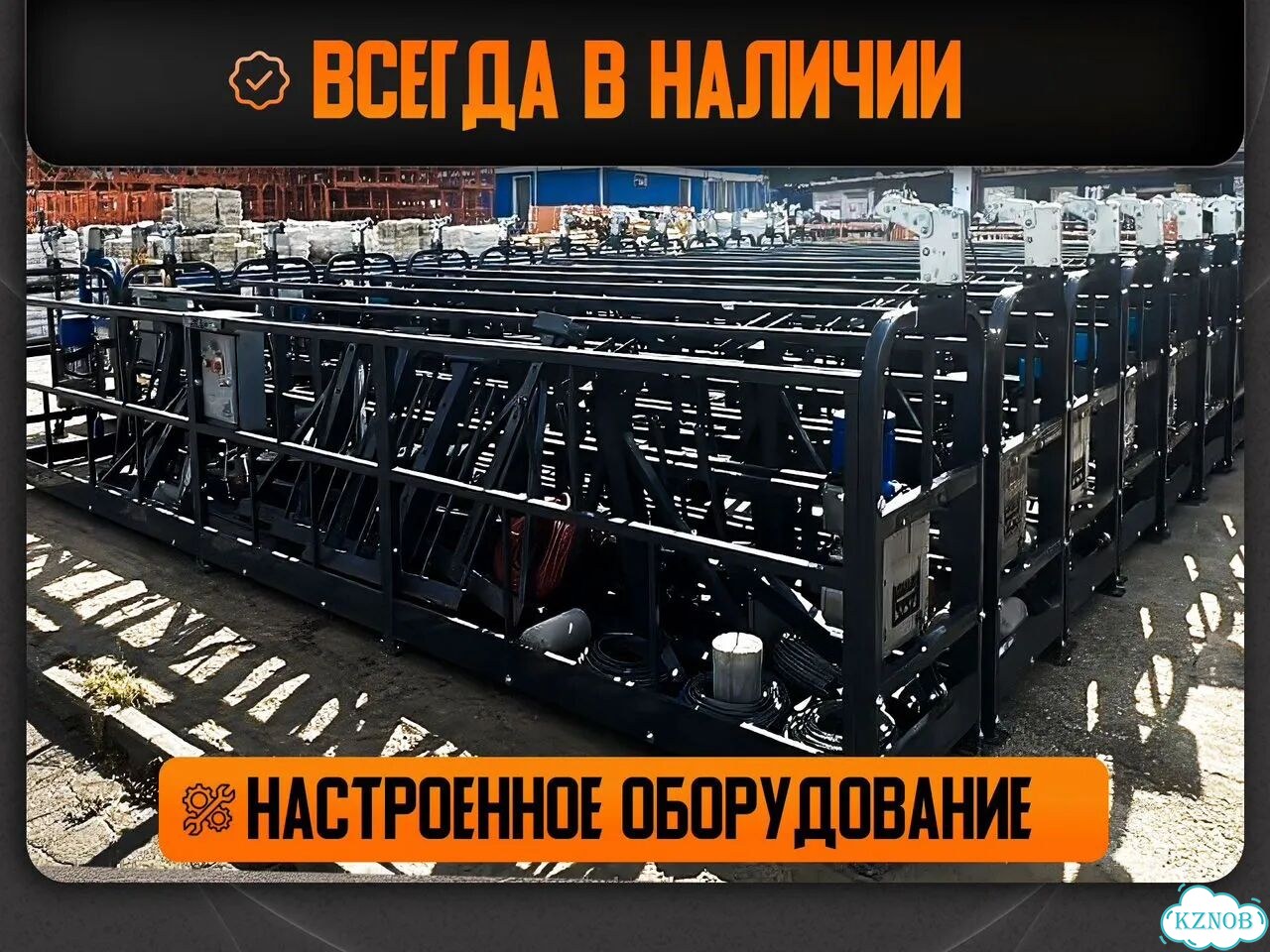 Фасадная люлька ZLP 630 / 4 метра фото 6