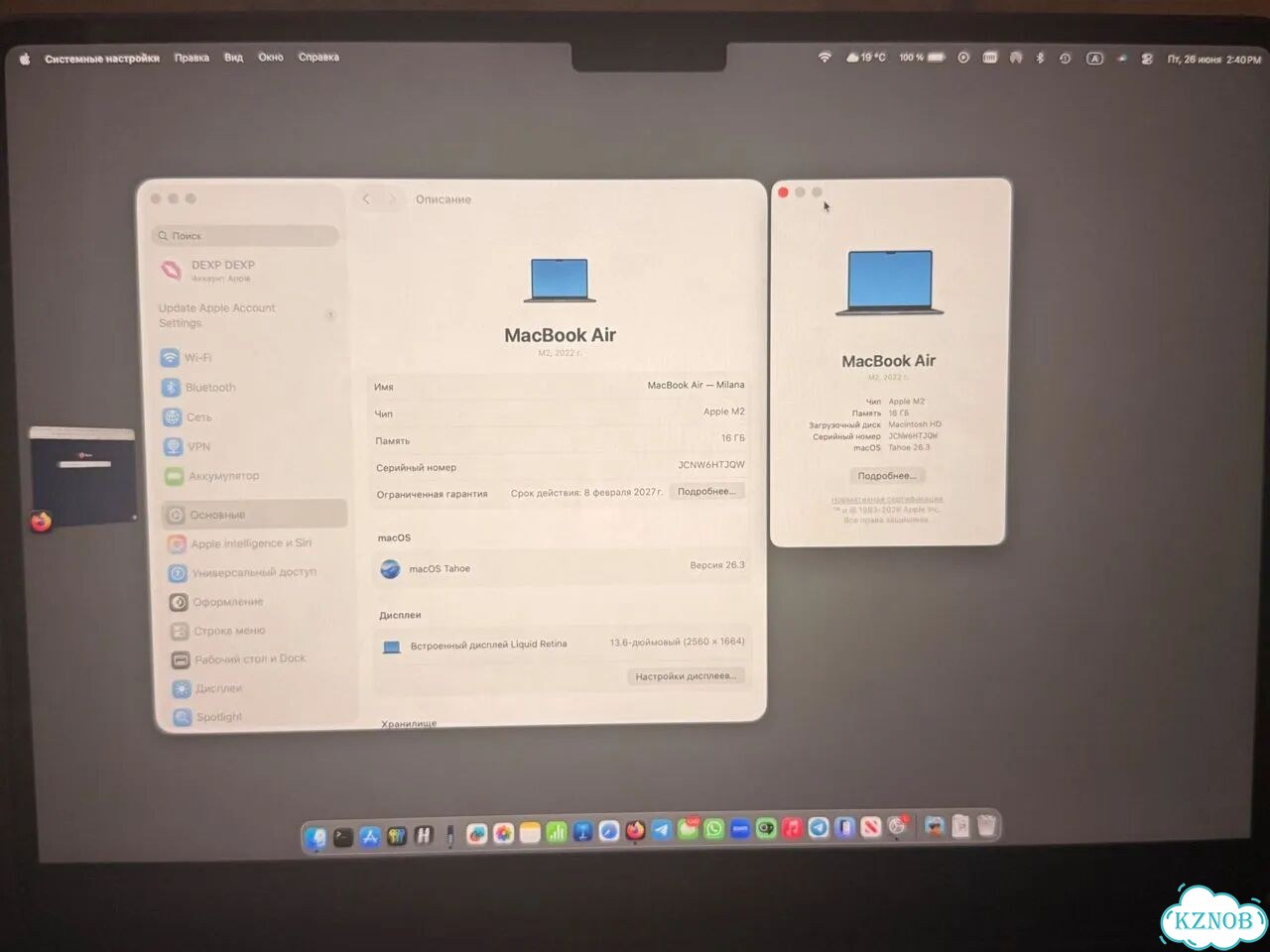 Черный Macbook air 13 m2 16 озу 256 SSD 100% акб фото 1