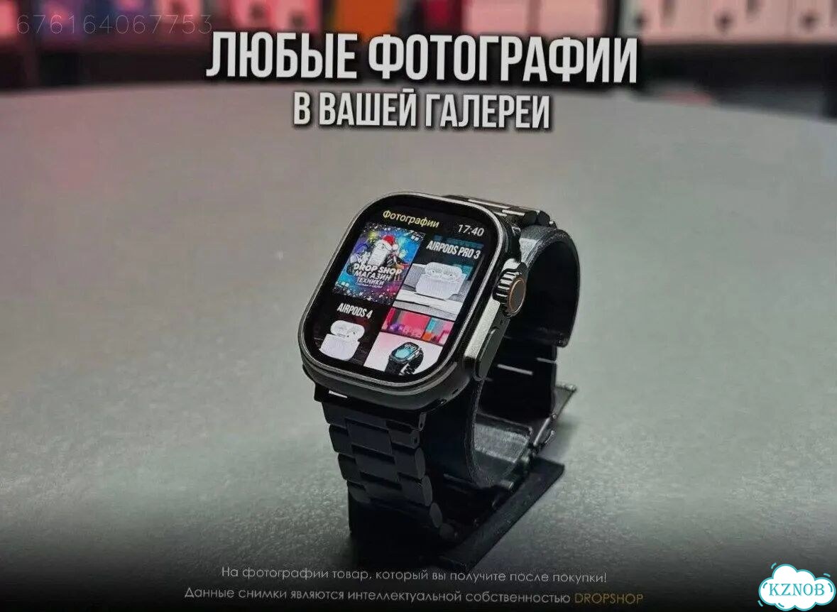 Apple Watch Ultra 3 Black + AirPods 4 (Комплект) фото 6