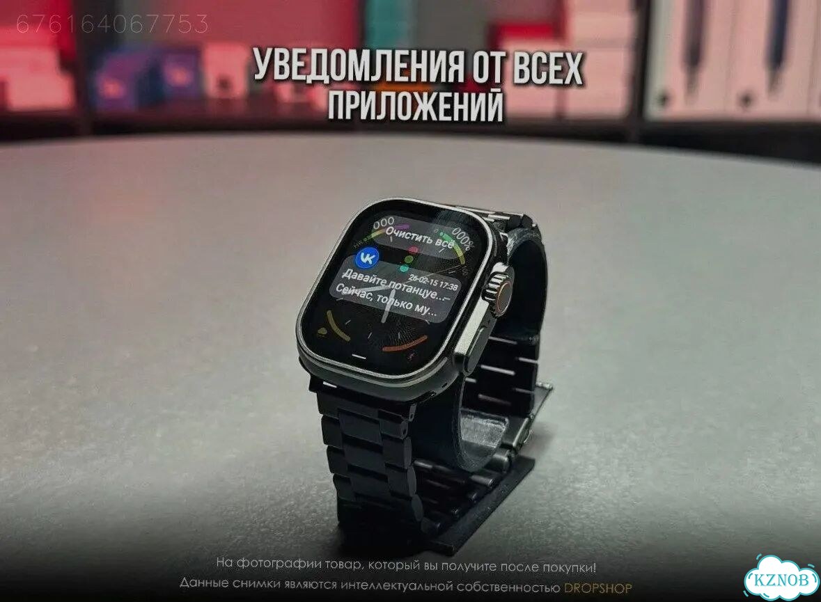 Apple Watch Ultra 3 Black + AirPods 4 (Комплект) фото 8