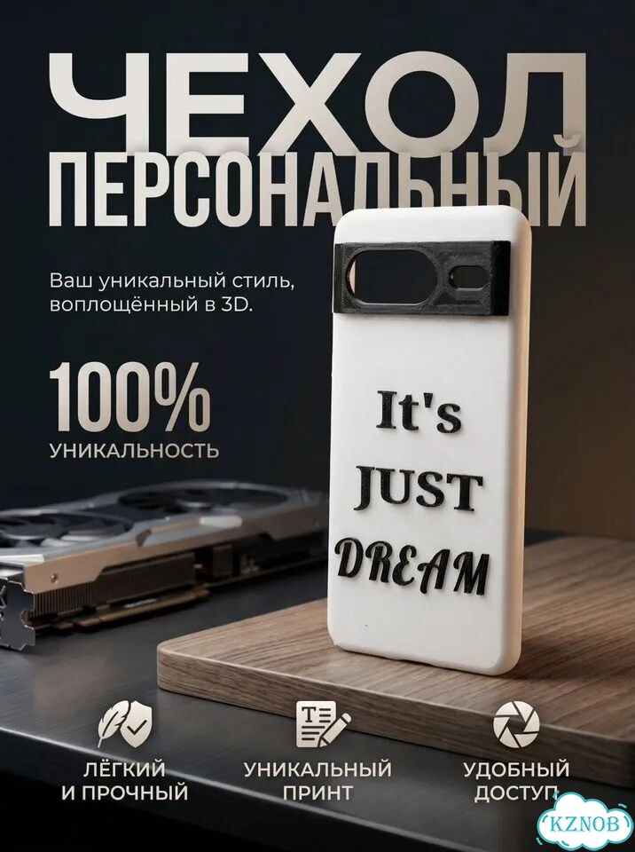 Уникальный чехол на телефон фото 1