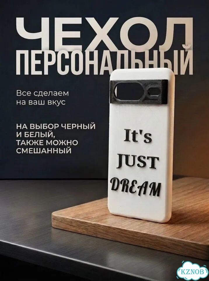 Уникальный чехол на телефон фото 2
