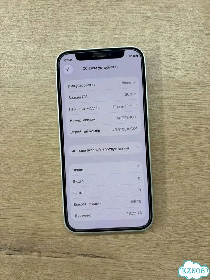 iPhone 12 mini, 128 ГБ, SIM + eSIM фото 5