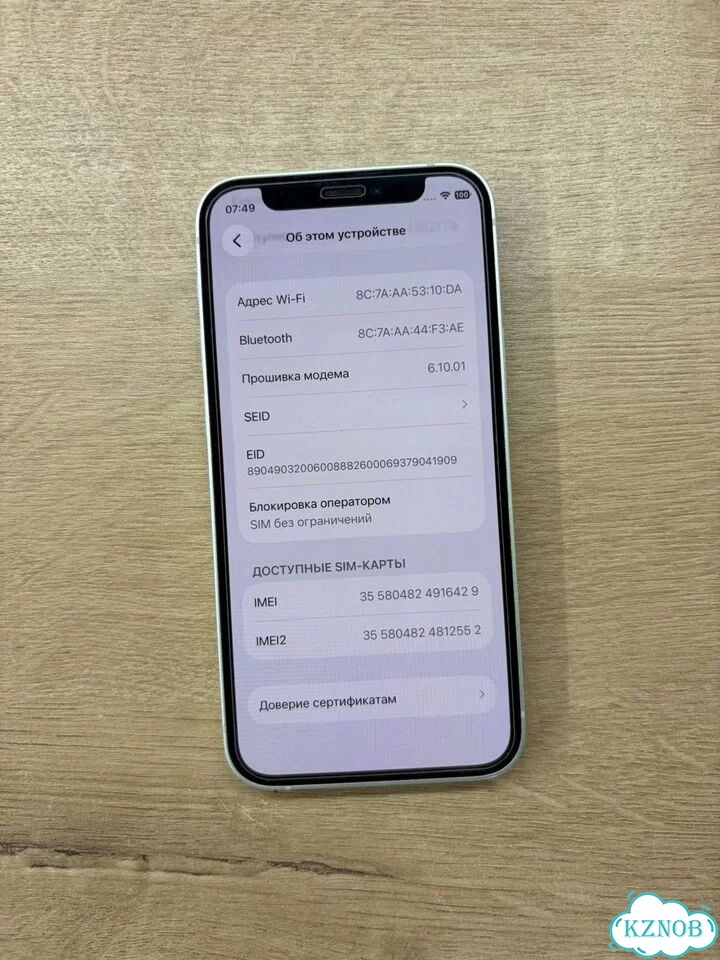 iPhone 12 mini, 128 ГБ, SIM + eSIM фото 6